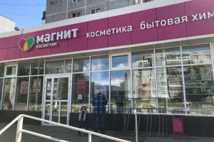 Справедливость для “Золушки”