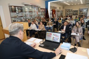 Практикум для лидера