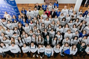 Модно, важно, молодежно