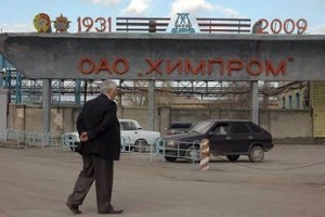 Профессионалы - в заложниках