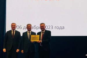 Профсоюзная организация АВТОВАЗа внесена в Книгу Почета ФПСО