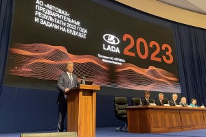 Премия работникам АВТОВАЗа по итогам года – 14000 рублей