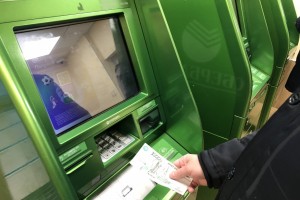 С пенсионеров и малоимущих не будут взимать комиссию за оплату ЖКХ