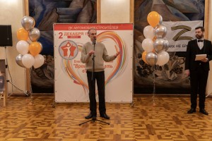 Время помогать: автозавод «УРАЛ»  провел благотворительную акцию