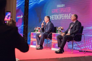 На передовой