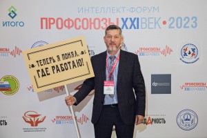 Ценности Даутова