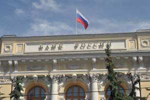 16%: Центробанк вновь повысил ключевую ставку