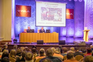 На заводе "УРАЛ" за 2023 год на охрану труда потрачено 15,8 млн. рублей