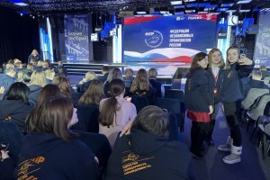 Стратегию молодежной политики РФ предложили дополнить достойной оплатой труда