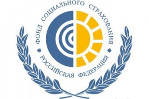 ФСС обяжут оказывать юридическую помощь
