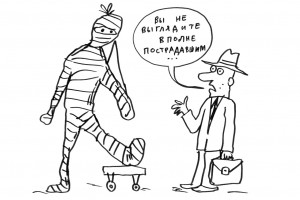 Рецептурный бинт и бесконечное расследование