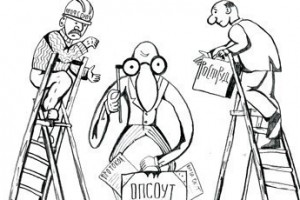 Спецоценка условий труда. Часть 12