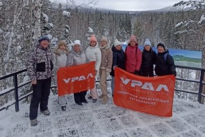 Сотрудники завода "Урал" приняли участие в акции в национальном парке «Таганай» «Подкормите птиц»