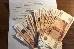 Путин заявил о повышении соцвыплат для 20 млн россиян