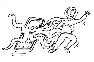 Следи за собой, будь осторожен