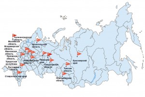 Социально-трудовые конфликты в России