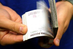 МРОТ региональный