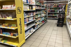 На благотворительность разрешат передавать только восемь категорий продуктов