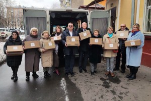 Профсоюзы Москвы помогают