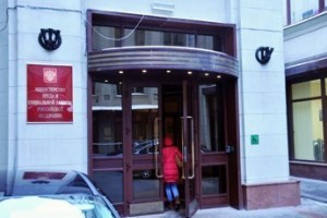 “Доступная среда” придет в Крым