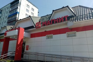 Восемь компаний попытались отказаться от социальной ответственности