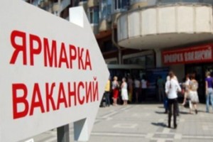 Гаджетом и фьючерсом