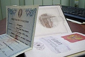Ребенок станет россиянином при согласии родителя