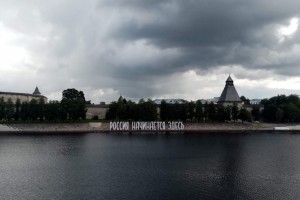 Нацпроект «Производительность труда» распространят на сферу туризма