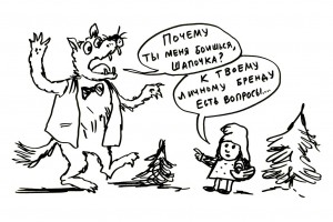 Сиамские близнецы брендинга: личный бренд профлидера и бренд профсоюзной организации. Часть II