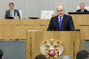 Мишустин: номинальный рост зарплат за 2023 год составил 14%