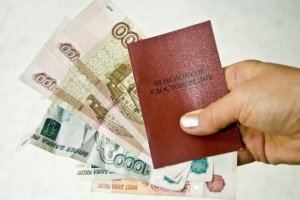 Депутат рассказал, кому прибавят пенсию с 1 апреля