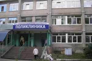 Путин поручил правительству разработать меры по росту доходов бюджетников