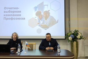 Чтобы никто не оспорил: в ТюмнМО ВЭП началась подготовка к отчётно–выборной кампании