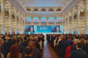 В Москве начал работу XII съезд ФНПР