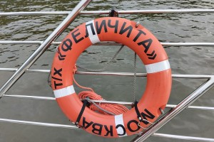 Чернышенко: отдыхать в нашей стране стало модно