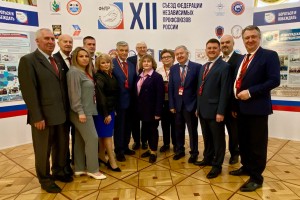 МФП - за будущее движения