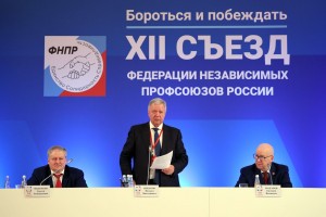 По законам рабочего времени