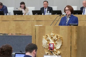 Центробанк борется с бедностью высокой ключевой ставкой