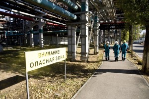 Всемирный день охраны труда пройдет под лозунгом «Влияние изменения климата на безопасность и гигиену труда»