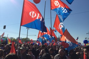 Первомайские акции профсоюзов обсудят на пресс-конференции