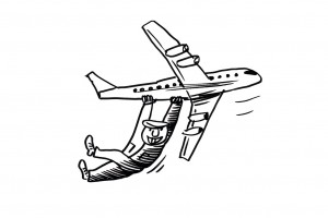 “Широка страна моя родная…”