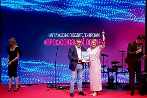 Прием заявок на конкурс «Прояви солидарность – подпиши на «Солидарность» продолжается