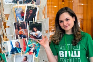 Образовательная поросль