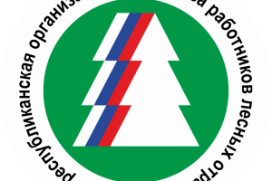 Создана первичная организация ГУ РК «Усть-Немское лесничество»