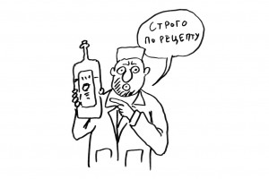 Культура отмены культуры