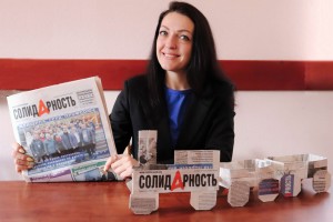 Профсоюзные леди - 2024