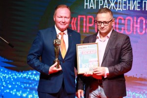 «Творите добрые дела»: победитель прошлого года призвал к участию в конкурсе «Прояви солидарность – подпиши на «Солидарность»