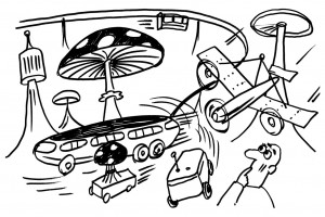 Контуры завтрашнего дня