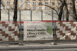 В 2025 году появятся жилищные вклады