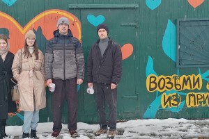 Профсоюзная молодежь Тюменской ТЭЦ-1 и ТЭЦ-2 организовала благотворительную акцию